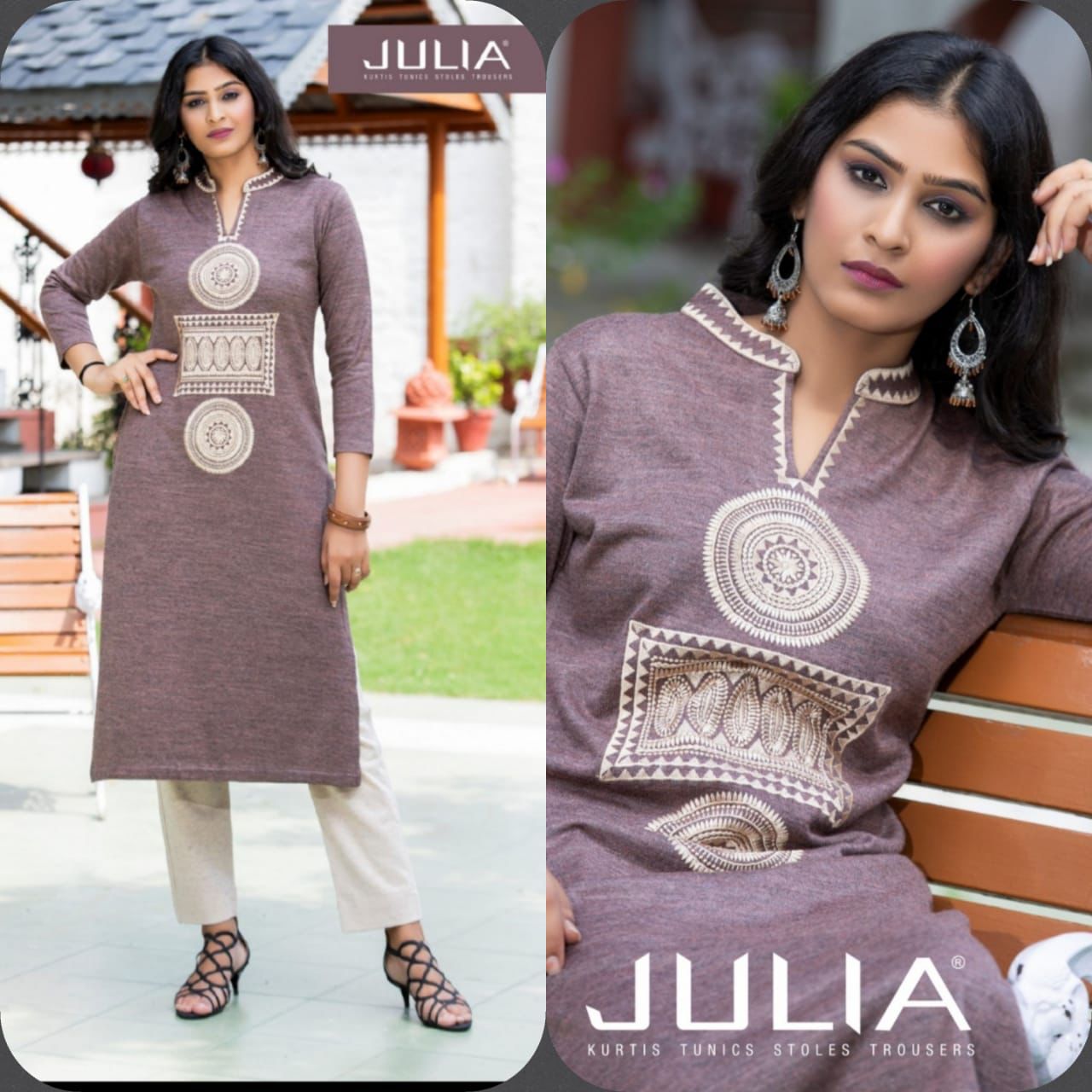 Buy Shereen Women Green Printed Woolen Kurti (S) Online at Best Prices in  India - JioMart.